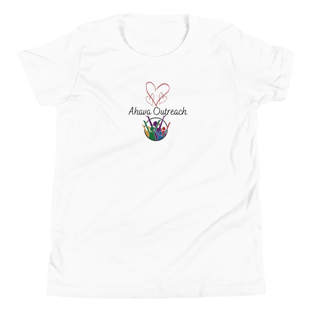 Image of Ahava Outreach Youth Tee (White)