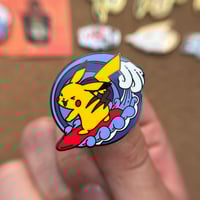 Image 2 of Wave Ridah