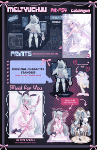 Image 2 of Maid 4 U Print/Tapestry