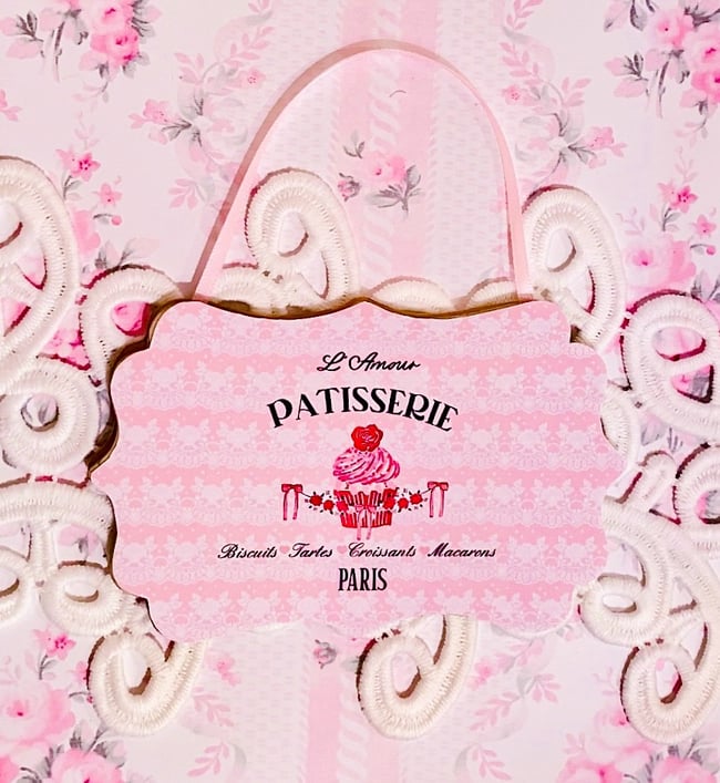 Reversible Patisserie Sign