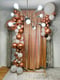 Image of Rectangle Balloon Arch Rental