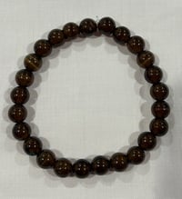 Deep Espresso Brown Bracelet 