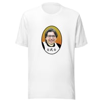 Image 3 of White Chairman T-Shirt