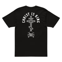 Image 4 of Christ Is King T
