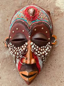 Image 1 of Zaramo Tribal Mask (9)