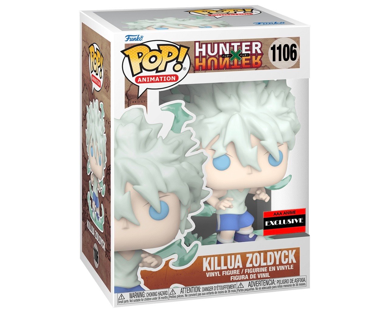 aaa exclusive funko