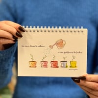 Image 4 of ΤΕΤΡΑΔΙΟ ΔΑΣΚΑΛΟΣ