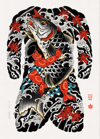 Image 1 of Scott Ellis print - Kintaro backpiece