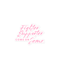 Image 3 of Fighter/Supporter stickers