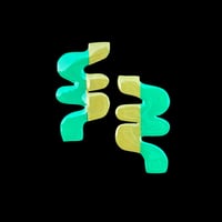 Image 3 of Naomi (Click For More Colors) 