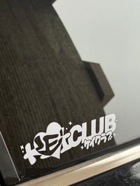 Image 1 of Kei Heart sticker