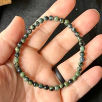 Image 2 of Kambaba Jasper Bracelet ($4)