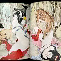 Image 3 of SM SEKAI 1972 #6