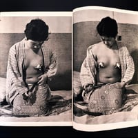 Image 5 of Kitan 1963 #2 (-25%)