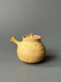 Image 2 of Stony Yellow Kyusu - 210ml