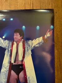 Image 4 of KOJI KANEMOTO 🤼 POSTER