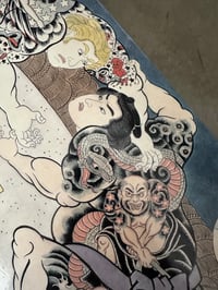 Image 4 of SUMO SKATEBOARD HORIHIRO