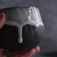 Image 2 of Riva Cup 320ml no.2