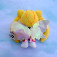 Image 3 of Sailor Stars Eternal Sailor Moon UFO Catcher Plush 1