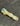 fumey chillum