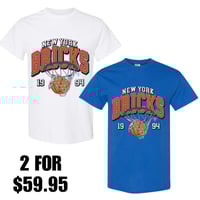 New York Bricks 2-Pack White