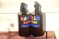 Image 3 of Yah’Zir Hair/Loc moisturizer 