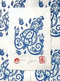 Chandelure! PKMN Mini Print