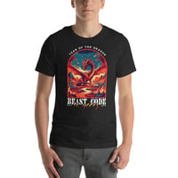Image 2 of Dragon Flame - Unisex t-shirt