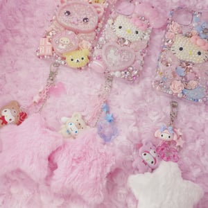 Image of Teddy Bear Collection - Cinna