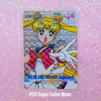 Image 2 of Sailor Moon SuperS Amada Trading Cards: PP12 Set #551-#556 (Hard Prism)