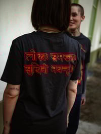 Image 4 of AHIMSA x DHARMA108 Collaboration /Shirt Darkgrey