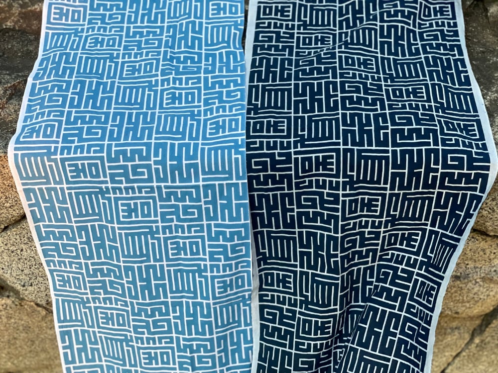 Image of Bunshin Horitoshi Chusen dyed Kakuji tenugui towel 