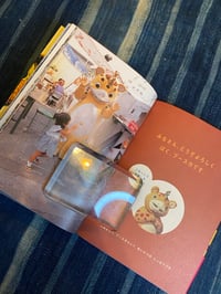 Image 2 of Barasa de Booska, 1997