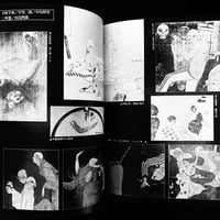 Image 16 of Yaso spécial Noctural Visit 