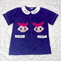Image 1 of happy dress