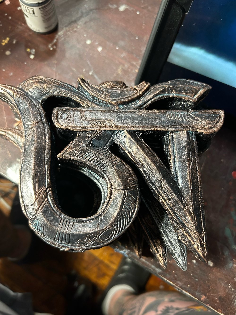 Aum 