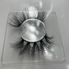 “Suki” Lashes 