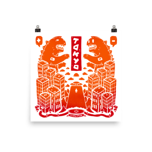 DUAL TOKYO Poster