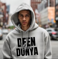 Image 3 of Deen over dunya hoodie 