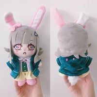 Last chiaki 20cm plush 