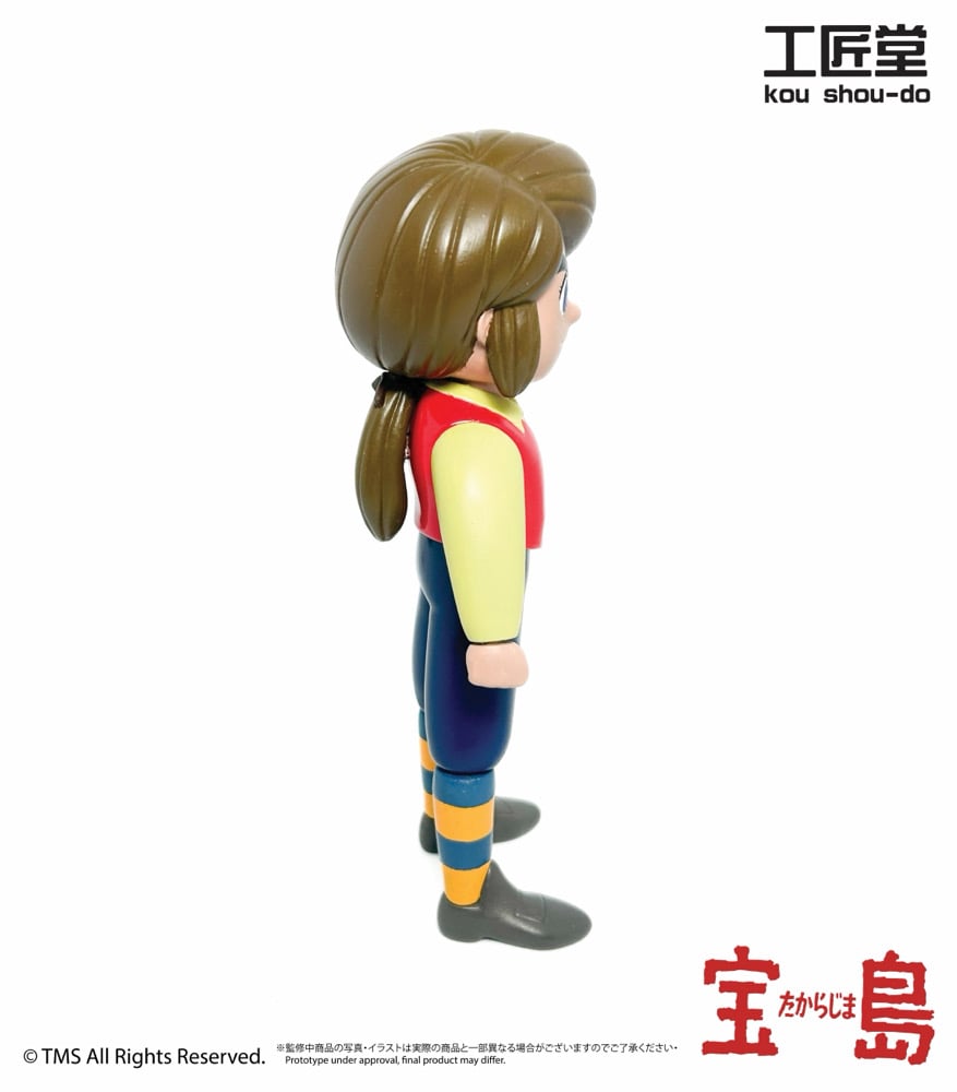 Image of 宝島Jim Hawkins 