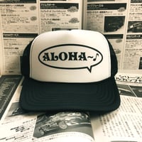 Image 1 of Aloha Bubble Trucker Hat
