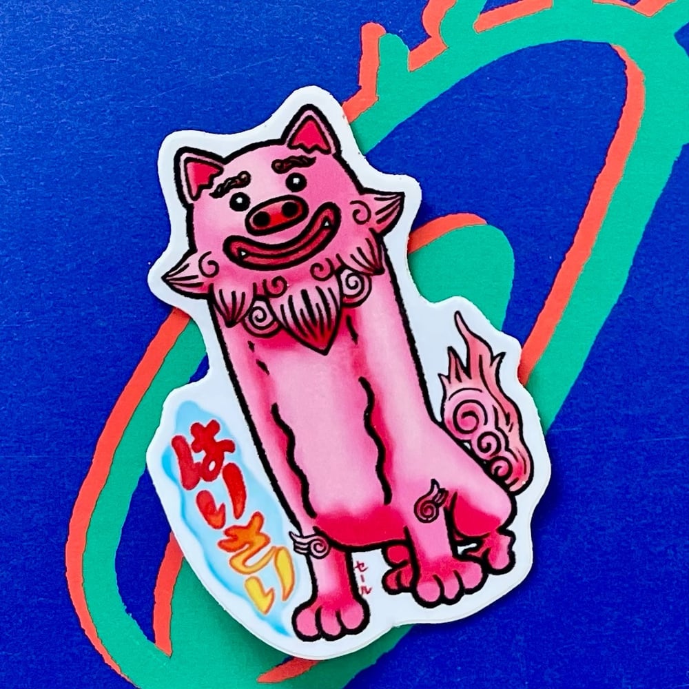 Image of Shisa Sticker