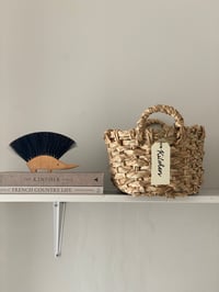 Image 2 of Panier tressé (3 tailles disponibles)