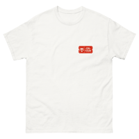 Image 2 of Dons Min On Tour T-Shirt - small print