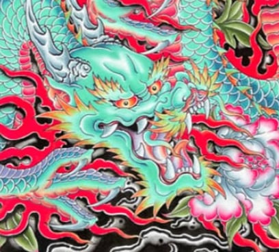 Image of Rainbow Dragon