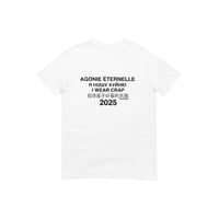 Image 4 of T-Shirt