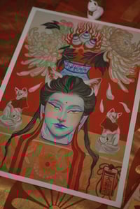 Image 2 of “INARI SHRINE”