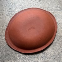Image 4 of Oval Tree Dish