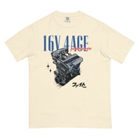 16v 4age Tee Off White